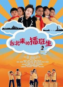 国产v片在线观看